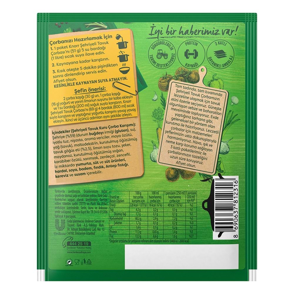 KNORR ŞEHRİYELİ TAVUK ÇORBASI