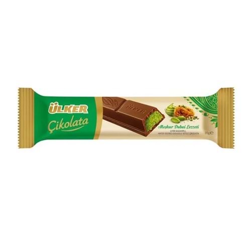 ÜLKER BATON ÇİKOLATA DUBAİ 35GR